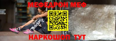 СК Ярославль