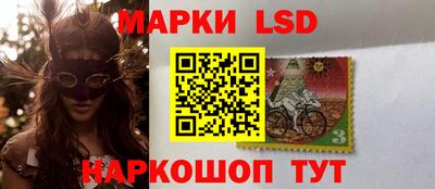 спиды Ярцево