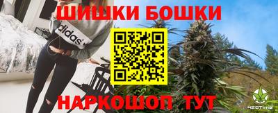 мефедрон VHQ Янаул
