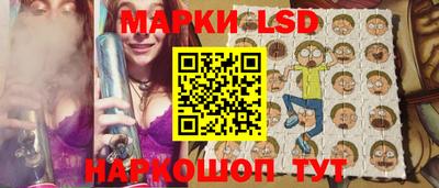 мефедрон VHQ Янаул
