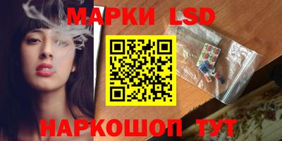 спиды Ярцево
