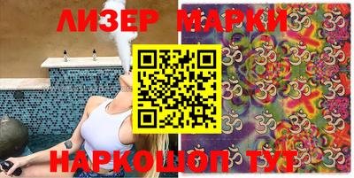 СК Ярославль