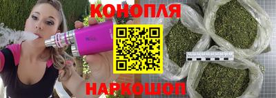 мефедрон VHQ Янаул