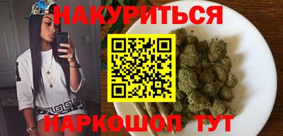 СК Ярославль