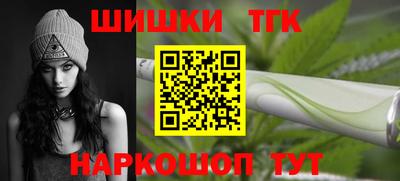 СК Ярославль