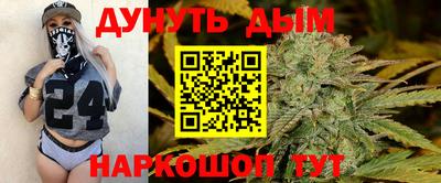 спиды Ярцево