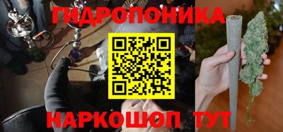 спиды Ярцево