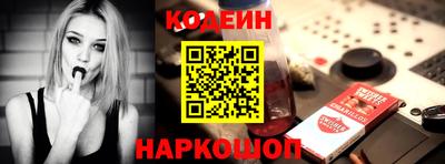 мефедрон VHQ Янаул