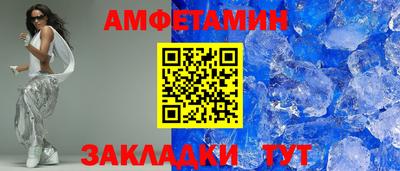 СК Ярославль