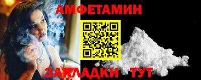 СК Ярославль