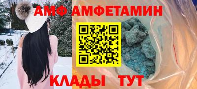 СК Ярославль