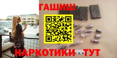 мефедрон VHQ Янаул