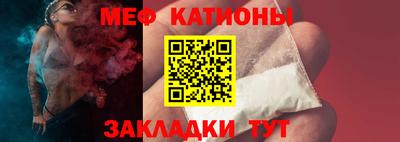 спиды Ярцево