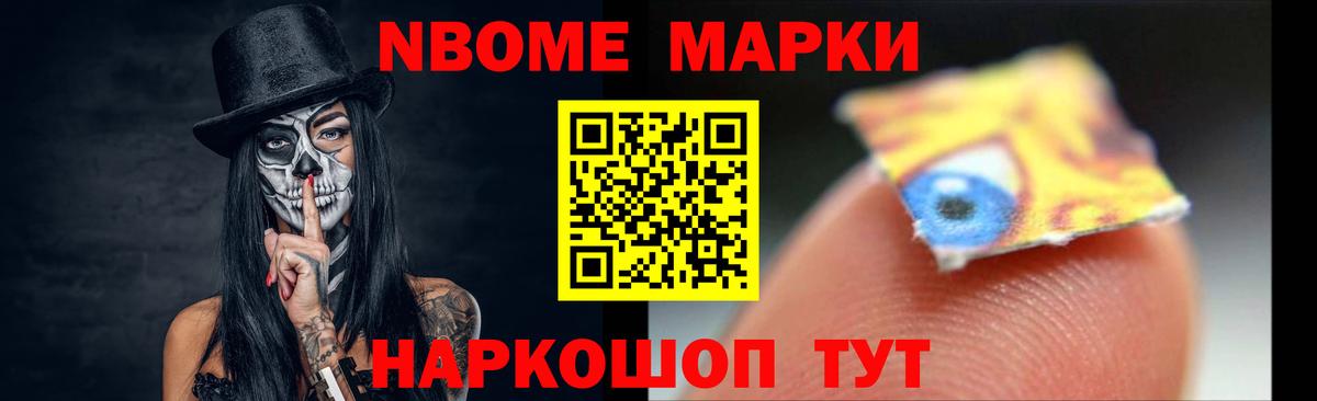 ЛСД экстази кислота Нерюнгри